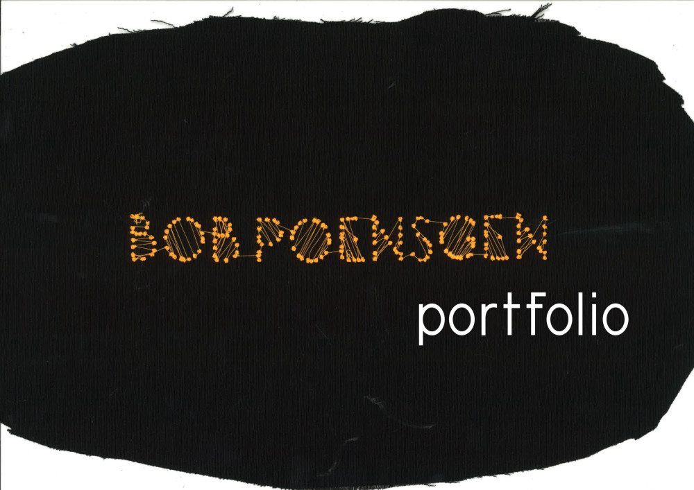 PORTFOLIO_SoSe26_BobPoensgen_FINAL